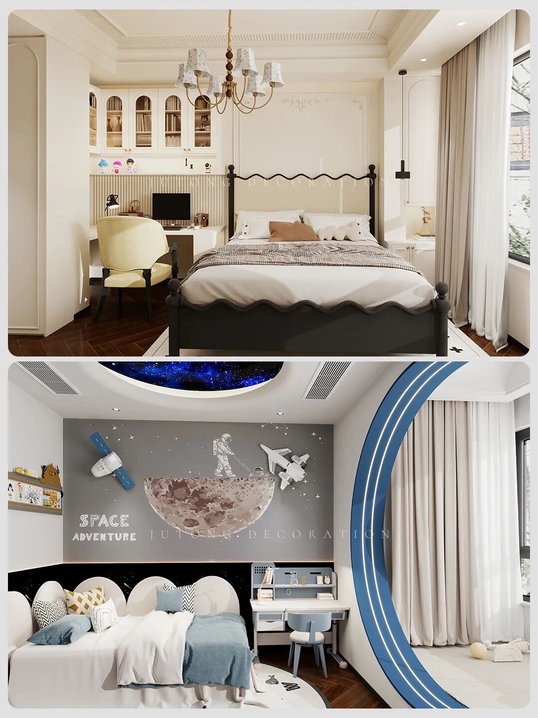 125㎡中古风丨黄金时代-11