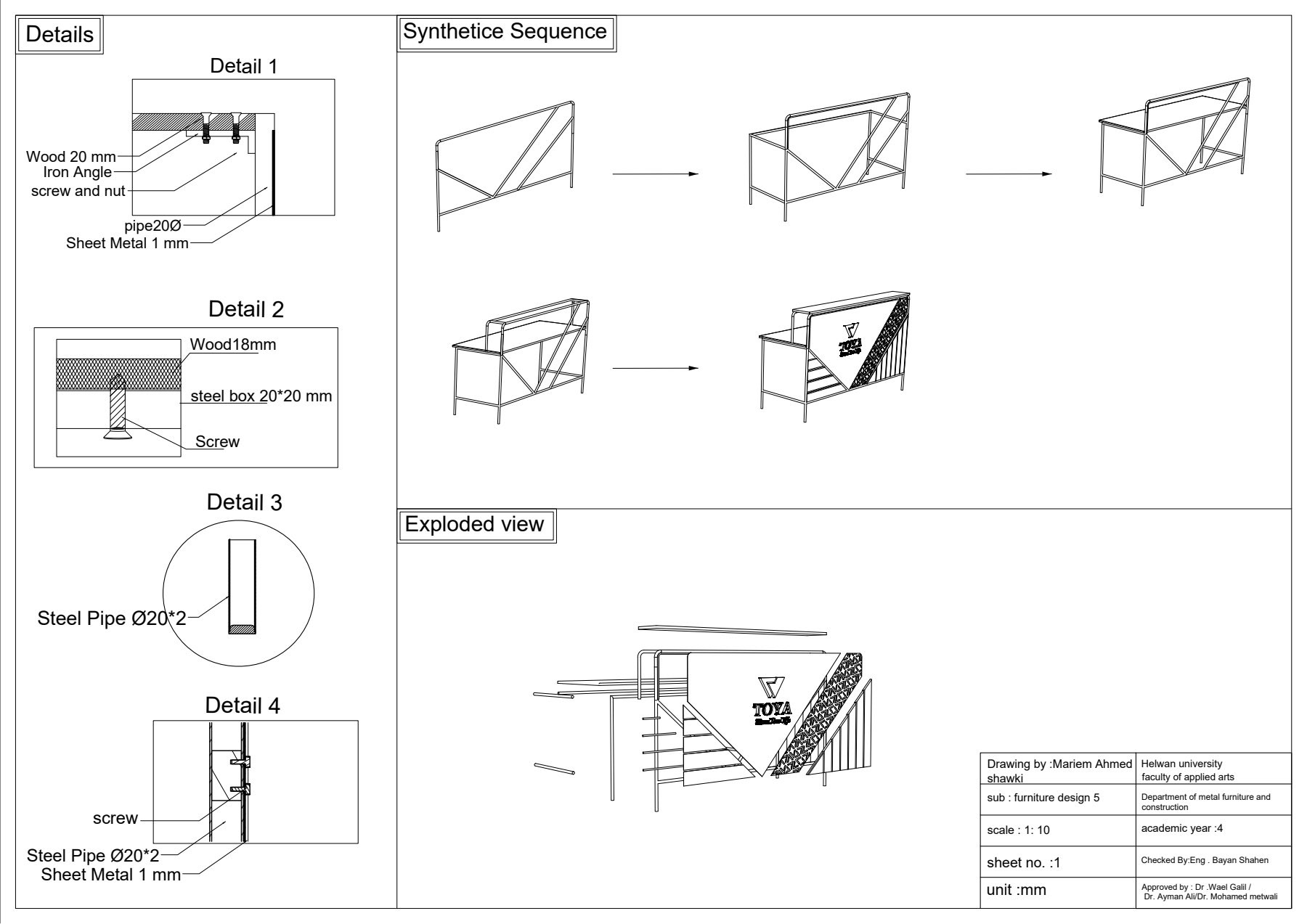 餐厅定制家具设计（极简室内概念）-25