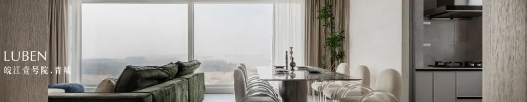 《Rebecca》· 简约与自然的艺术融合丨中国芜湖丨禄本设计-123