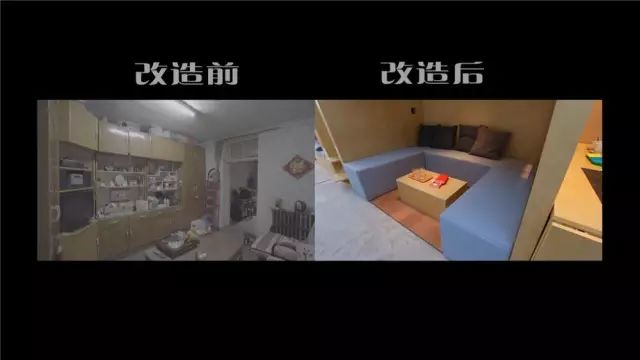 那些曾刷爆朋友圈的“爆改蜗居”，居住一年之后，后续惨状却是…-68