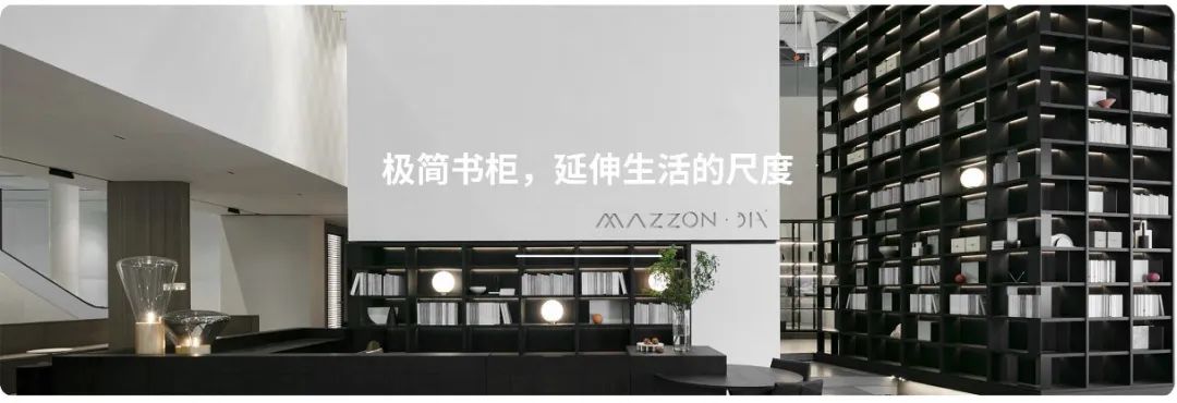 华侨城世纪村 598㎡空中泳池别墅丨中国深圳丨MAZZON 玛森-59