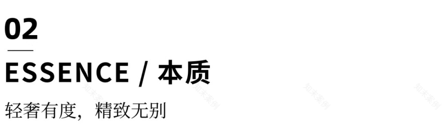 成都年轻夫妻的温馨家居,有娃有汪有爱-11