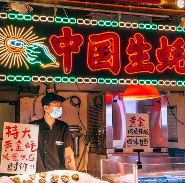 深圳文和友变身“老街蚝市场”丨中国深圳-9