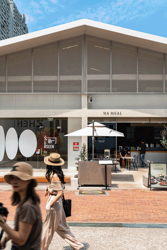 深圳华侨城创意园LOFT 53街区丨中国深圳丨恩优西NUC Studio-148