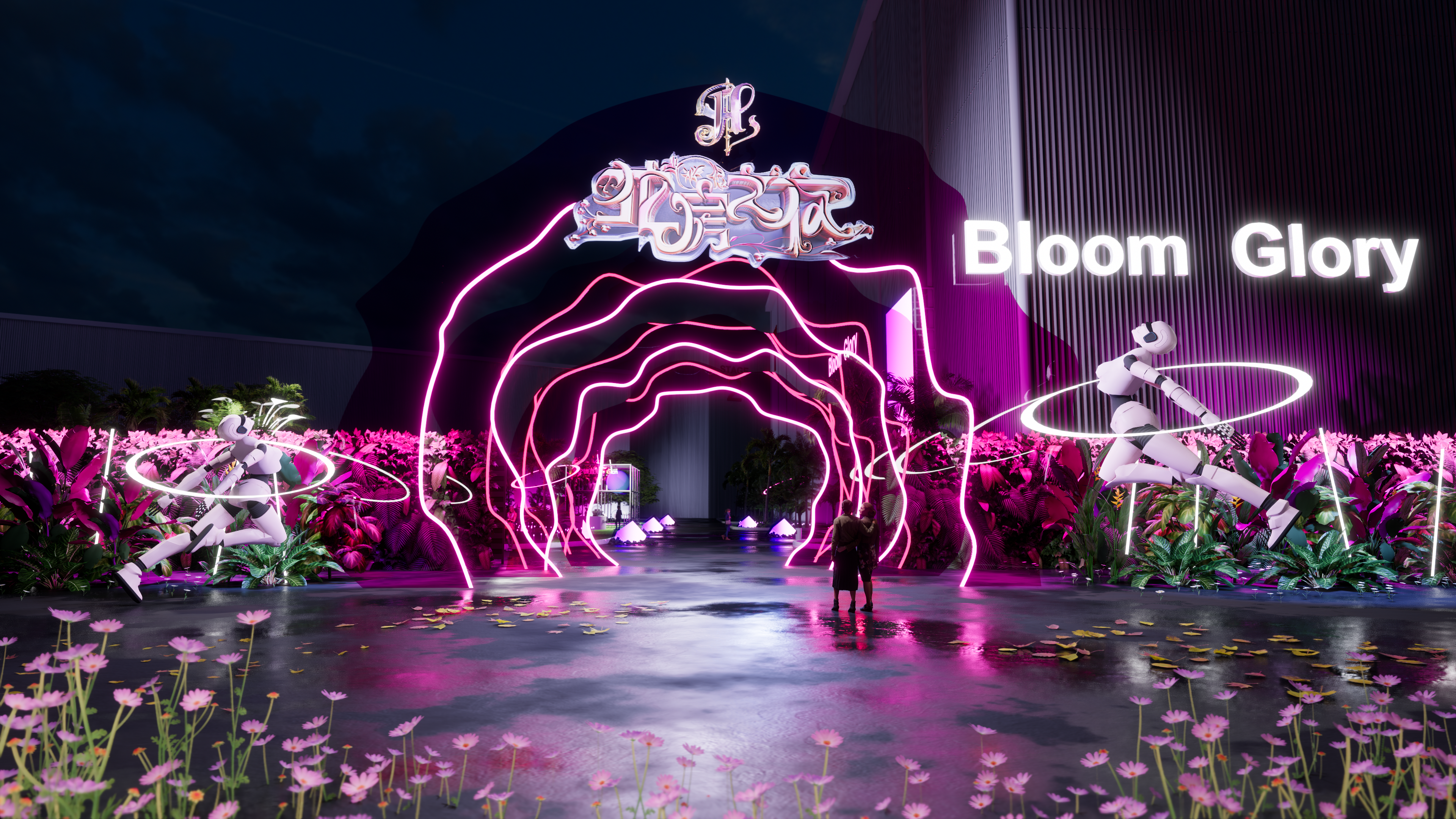 花椒2022 花房之夜年度盛典舞台设计-11