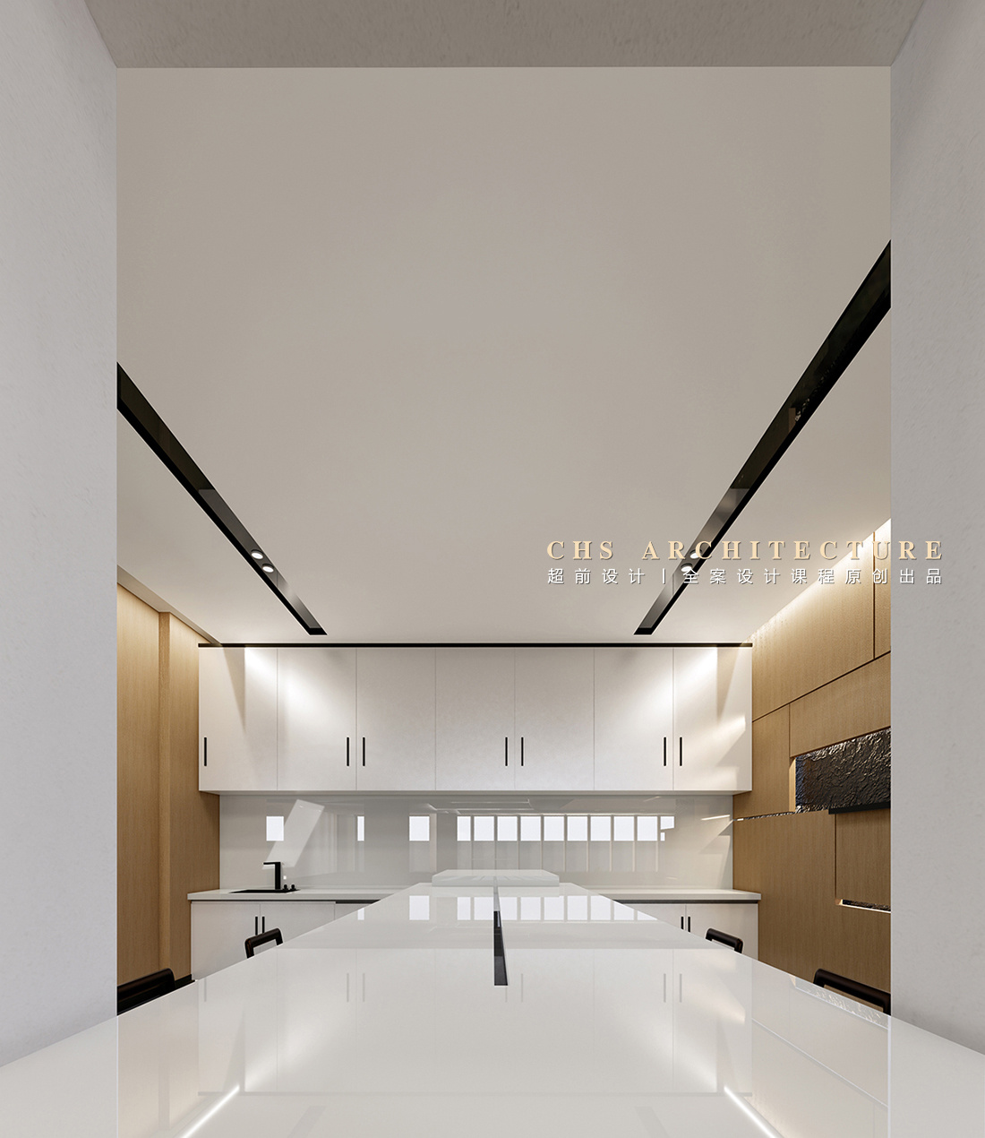 传统与现代的对白•办公室原创全案设计丨超前设计-37