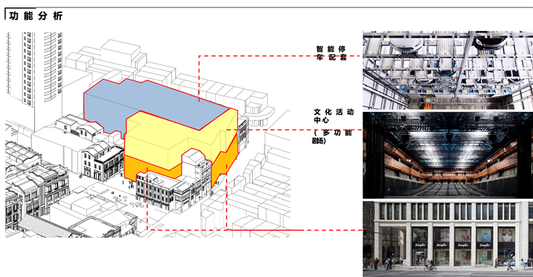广州永庆坊金声电影院改造丨中国广州丨都设营造-105