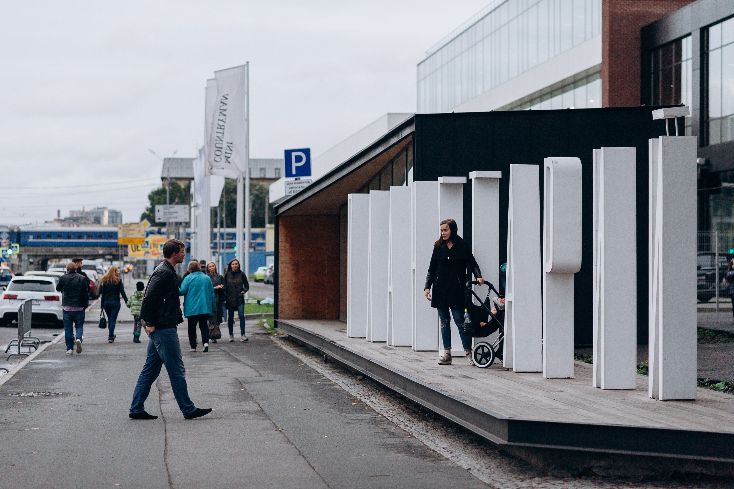 街头的透明讲座馆——Geosota 团队打造独特视角空间-11