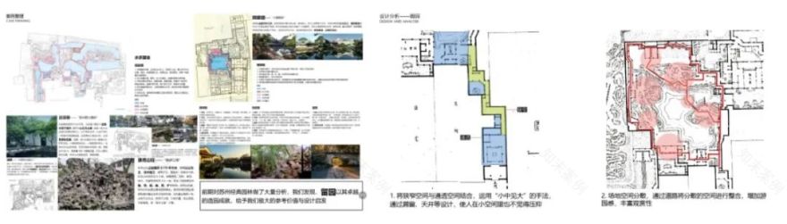 重庆香港置地壹江郡天湖屿样板花园丨中国重庆丨麦微景观-30