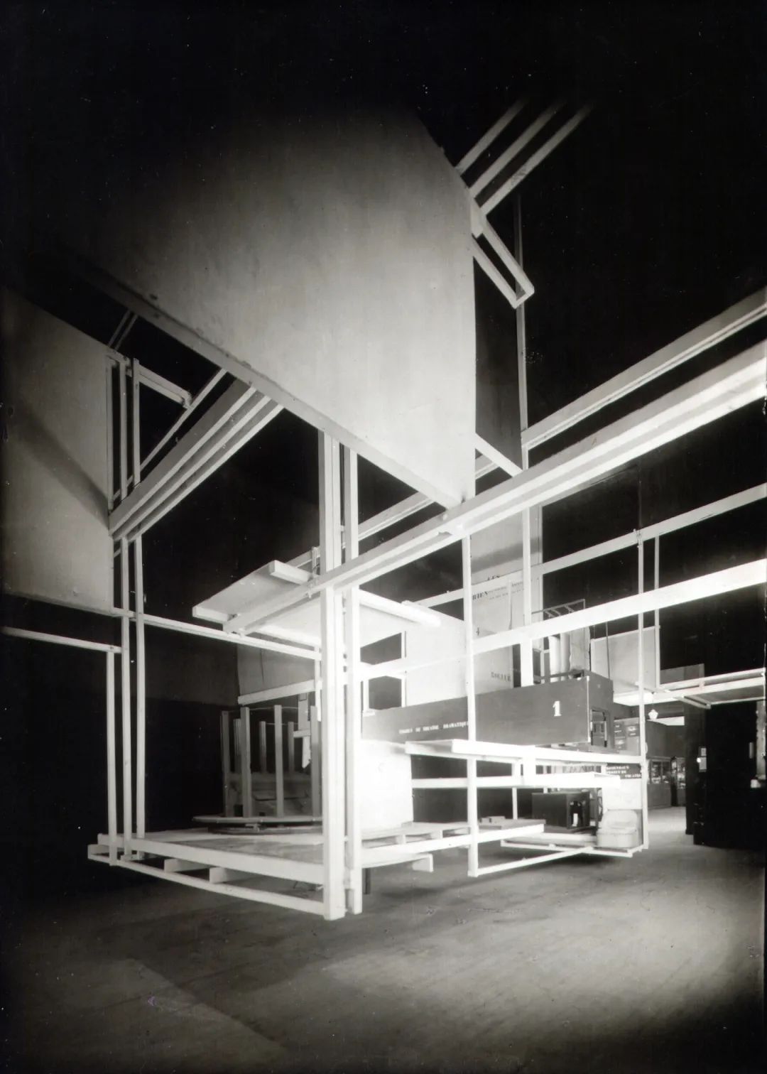 空间观念演变与建筑美学-37