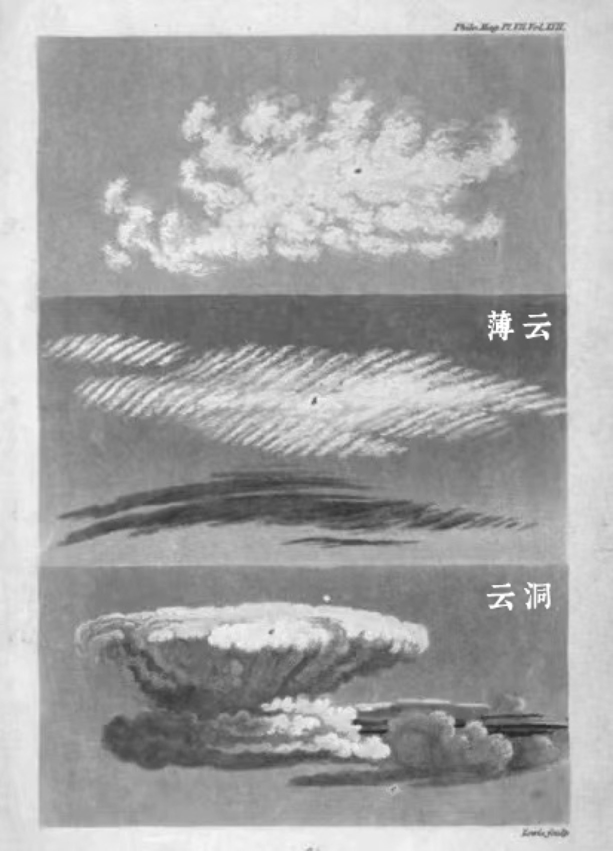 世纪海角商业街，海口 / 大料建筑-8