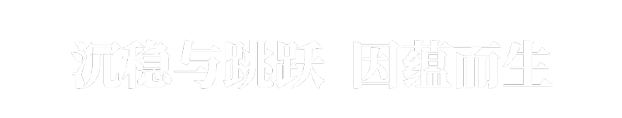 意式美学样板房设计丨中国南通丨CIMA 希玛设计-42