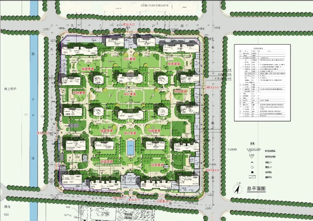 杭房·御东方丨中国杭州丨杭州绿锦建筑设计咨询有限公司-4