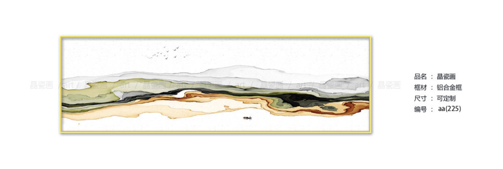 新中式风格装饰画，打造简约雅致生活空间-7