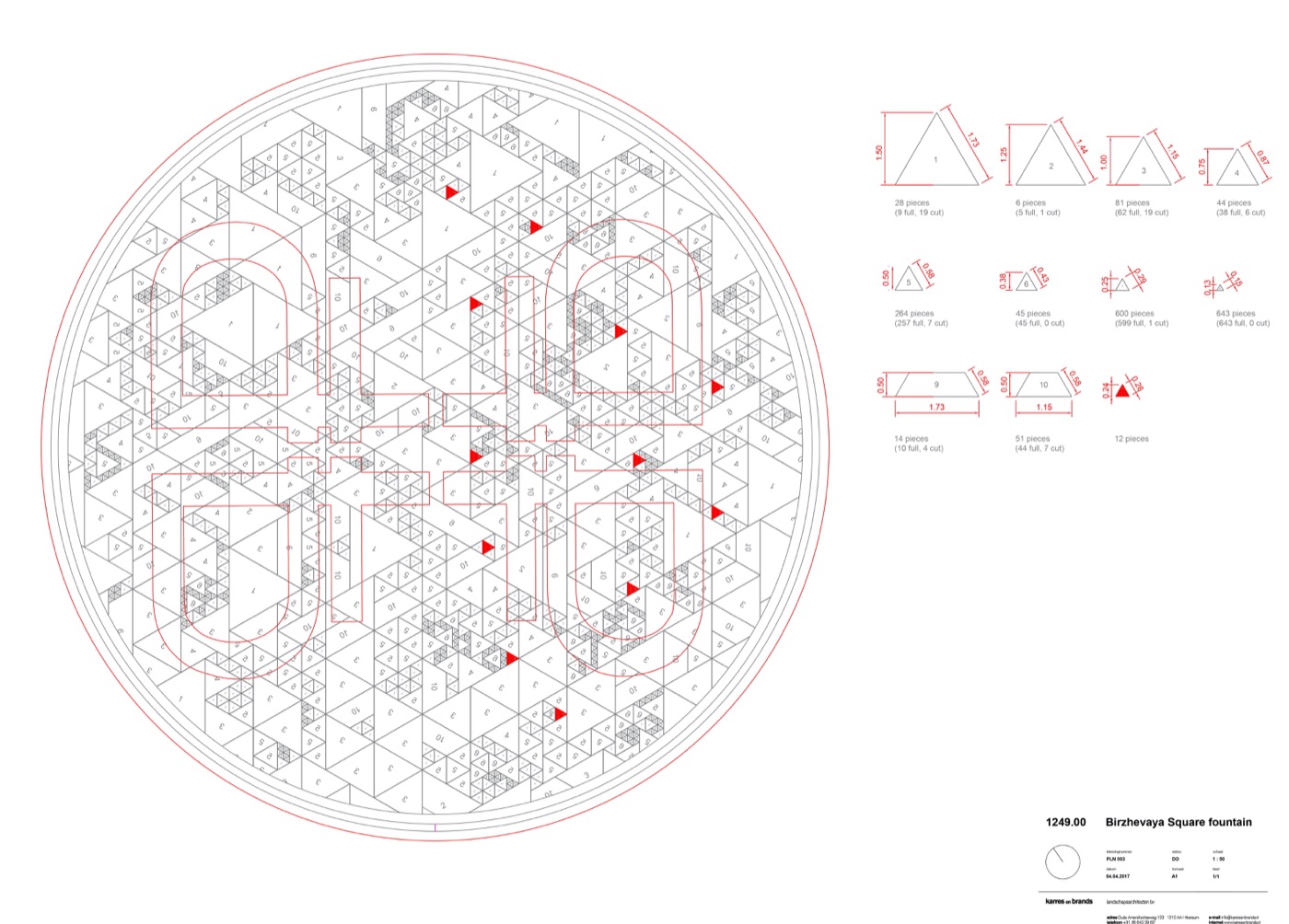 莫斯科 Birzhevaya 广场创新编织纹理水景设计丨俄罗斯莫斯科-8