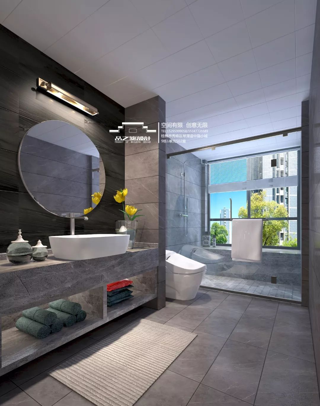 《康桥·境界》 | 自然、生活、品茶的空间艺术-36