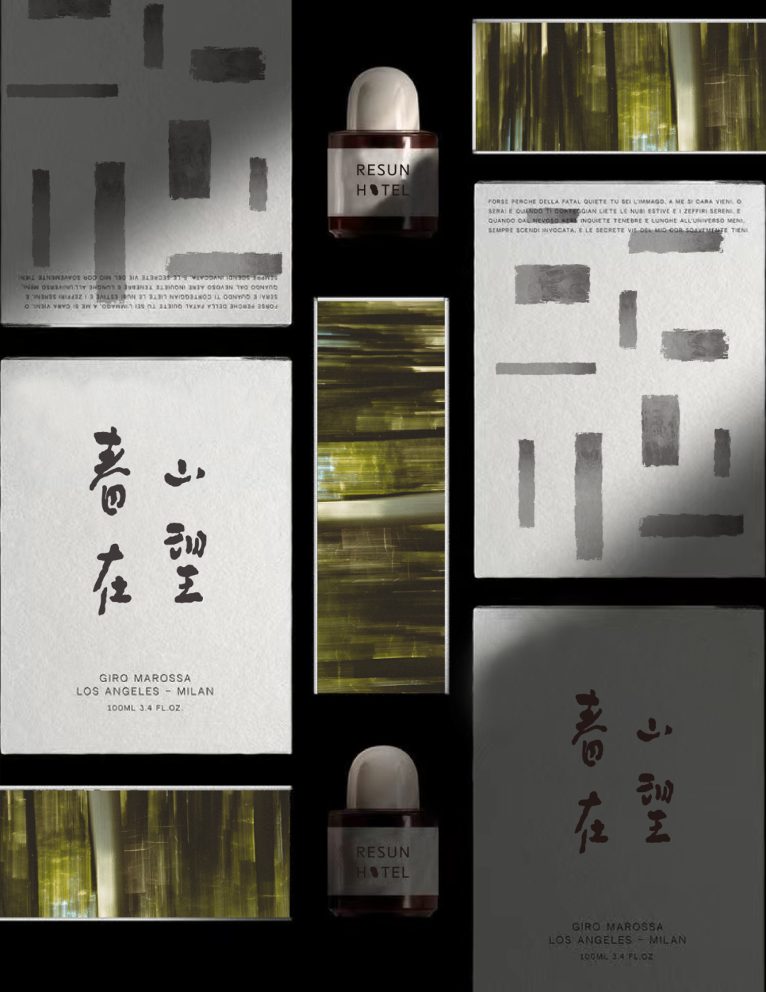 春山在望 RESUN丨中国江苏丨尚壹扬设计-139