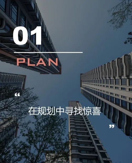 融侨·望云丨上海柏涛-2