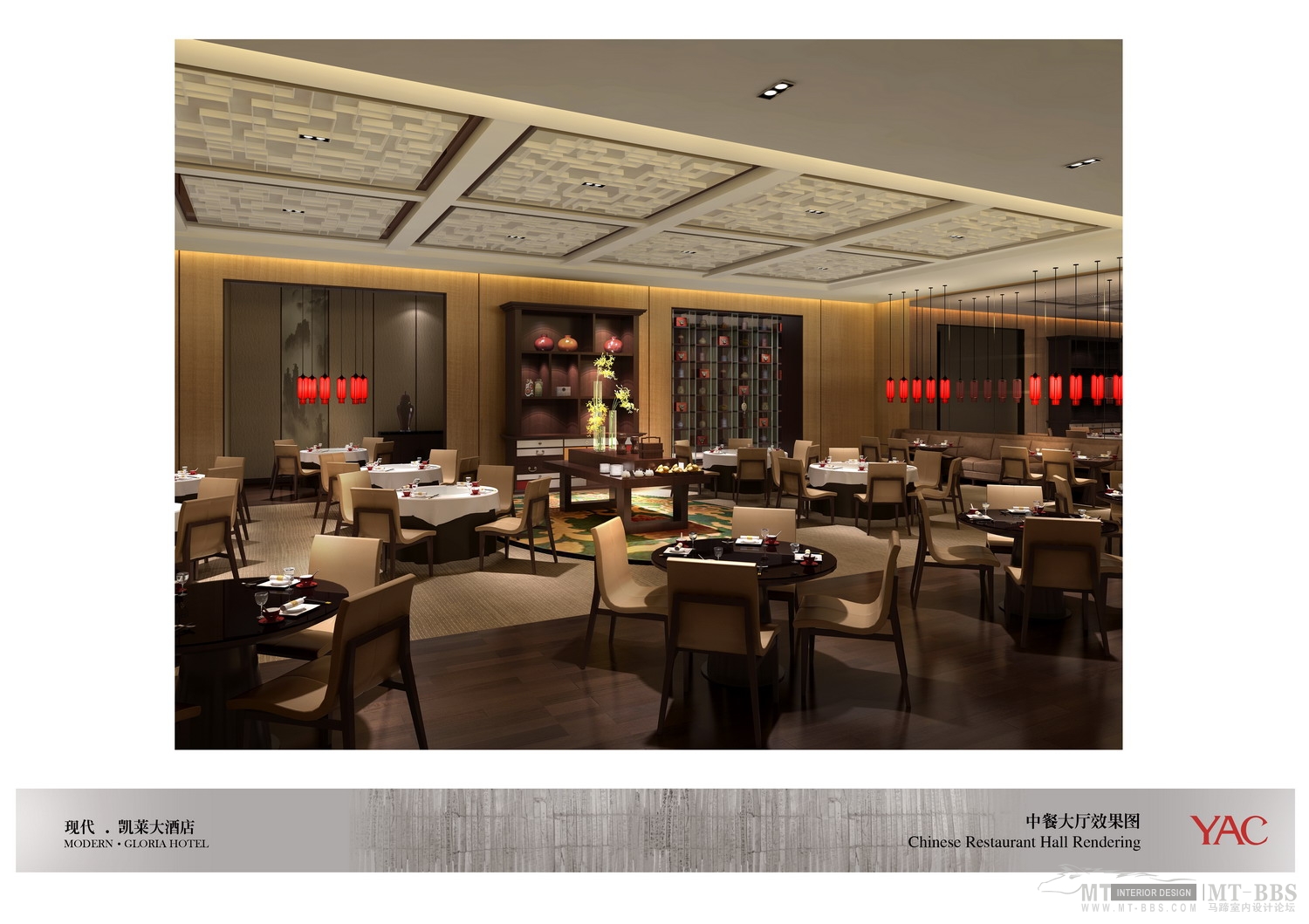 YAC  湖南长沙凯莱大酒店-24