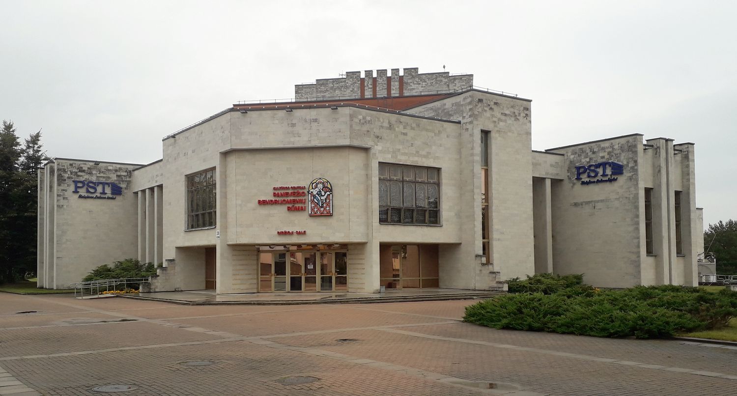 帕涅韦日斯文化中心现代化项目丨立陶宛帕涅韦日斯-2