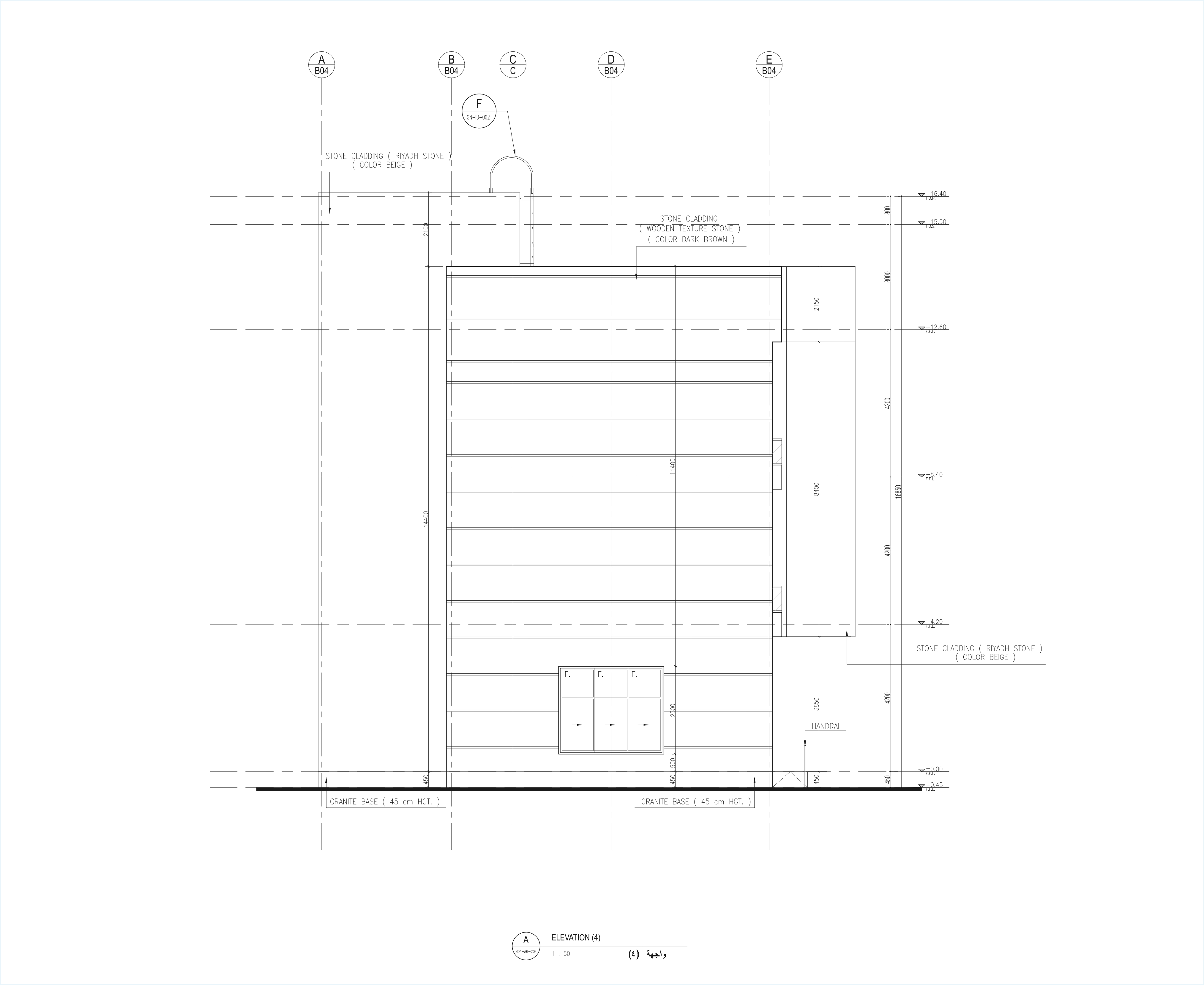 Private rest house residential complex Al-Taif - K.S.A-43