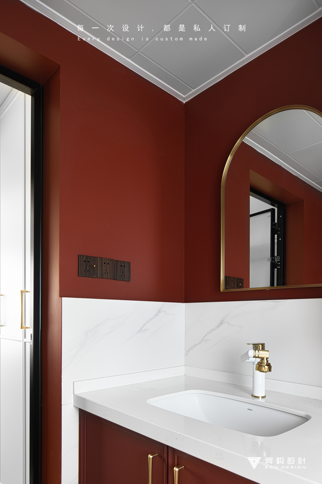 光影成诗 · 现代法式诗意家居设计丨中国西安丨异构-72