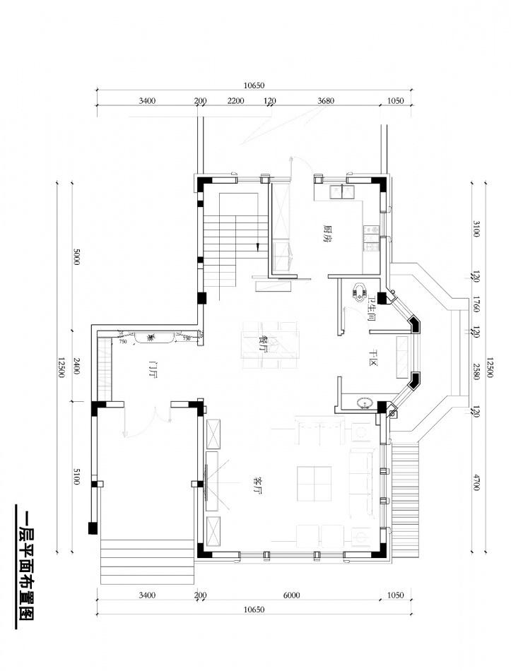 
（现代美式）云海天地 -2