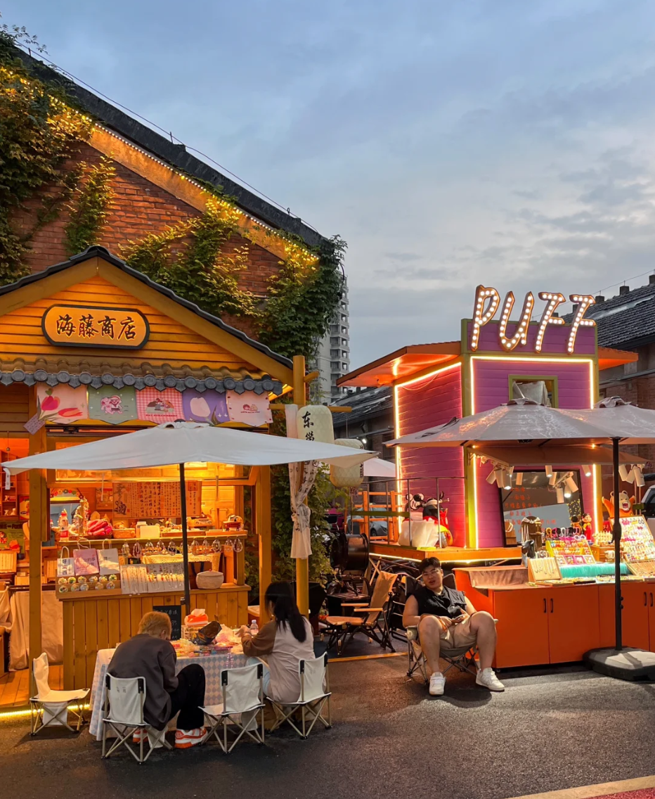 【UDO商业空间设计】从工业遗址到城市艺术新地标|东巢艺术公园-63