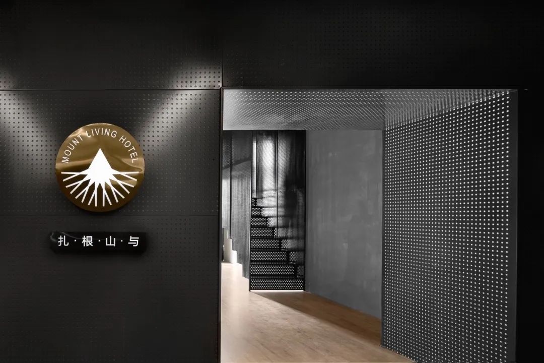 重庆观音桥“扎根山与”酒店 | 奶酪空间,猎奇体验-14