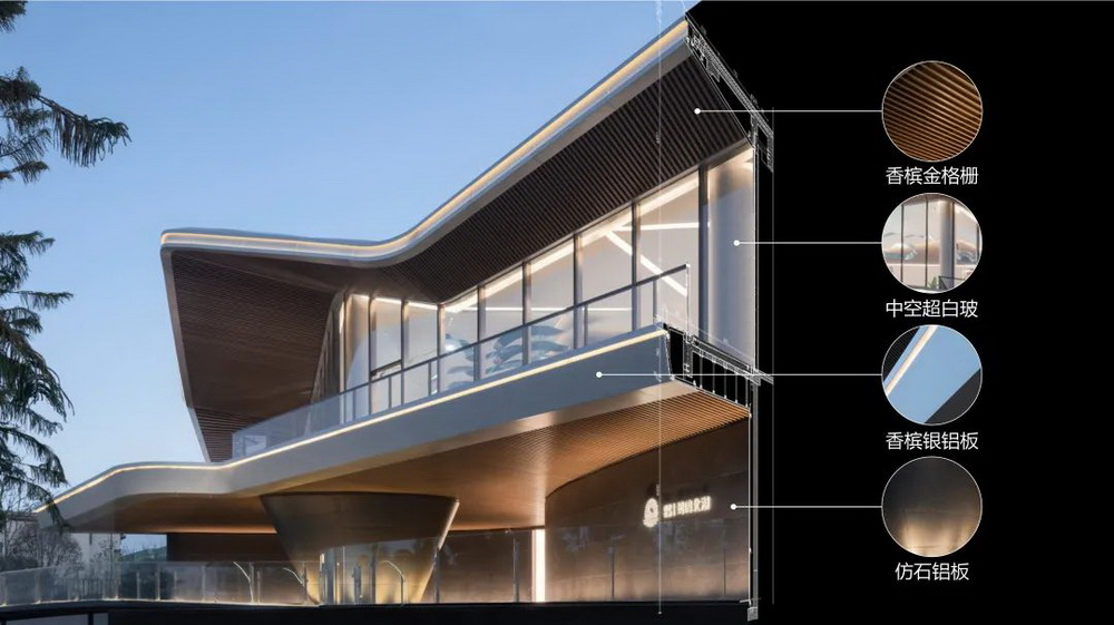 成都首开金地•鹭鸣北湖丨中国成都丨成执设计-75