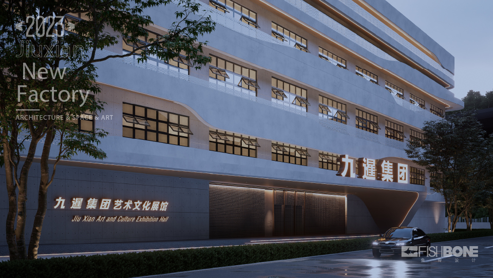 九暹酒厂（新厂）-21