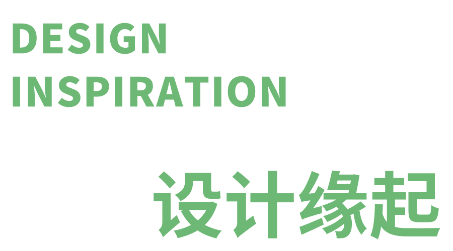 烟台市所城里历史文化街区保护性改造项目丨中国烟台丨同圆设计集团股份有限公司-1