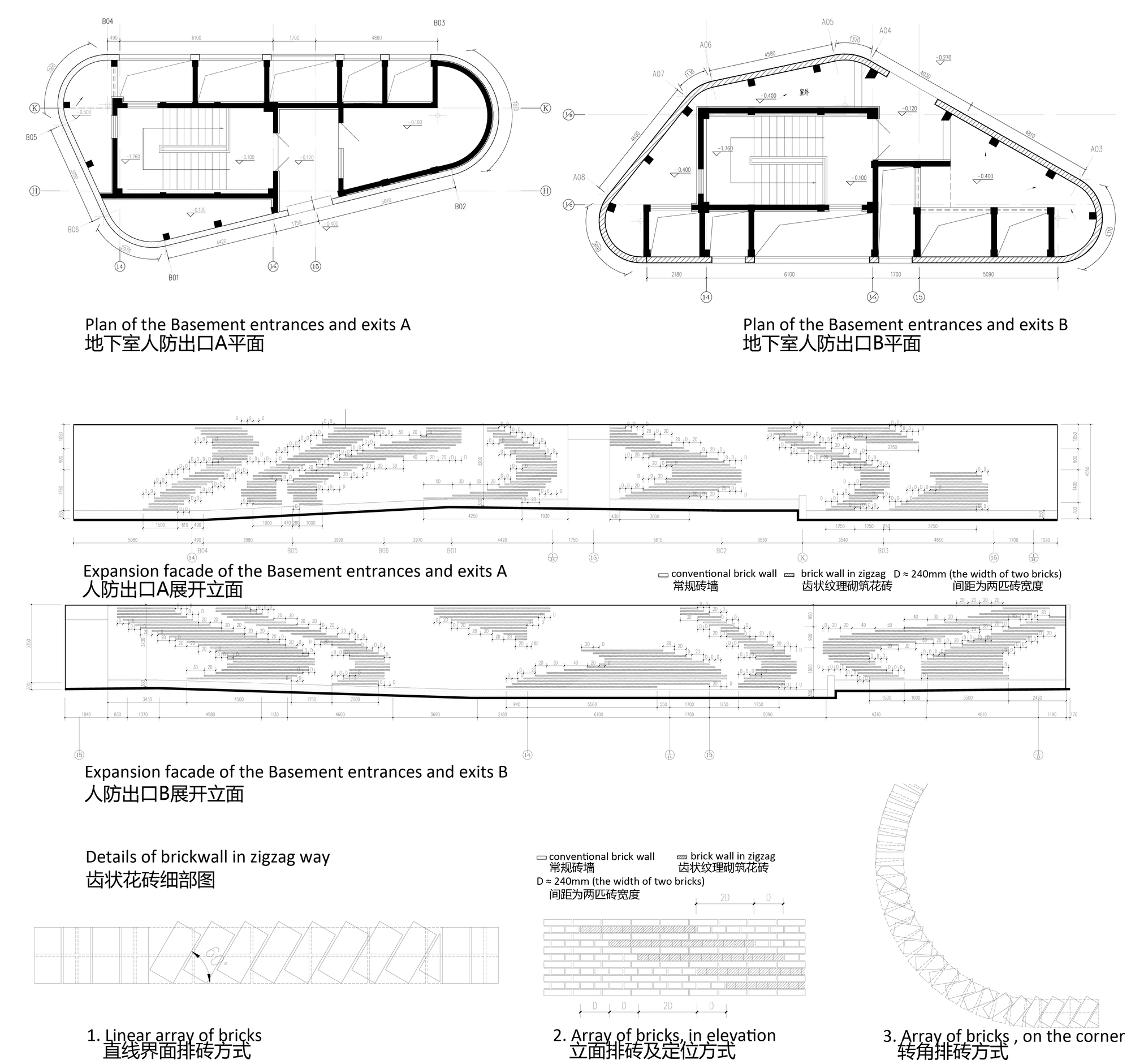 清华中央食堂 | 校园公共空间的新生-73