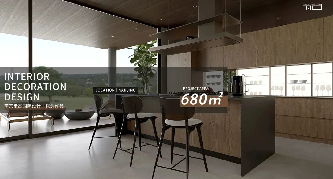 南京世茂天誉极简平层设计丨中国南京丨堂杰国际设计-74