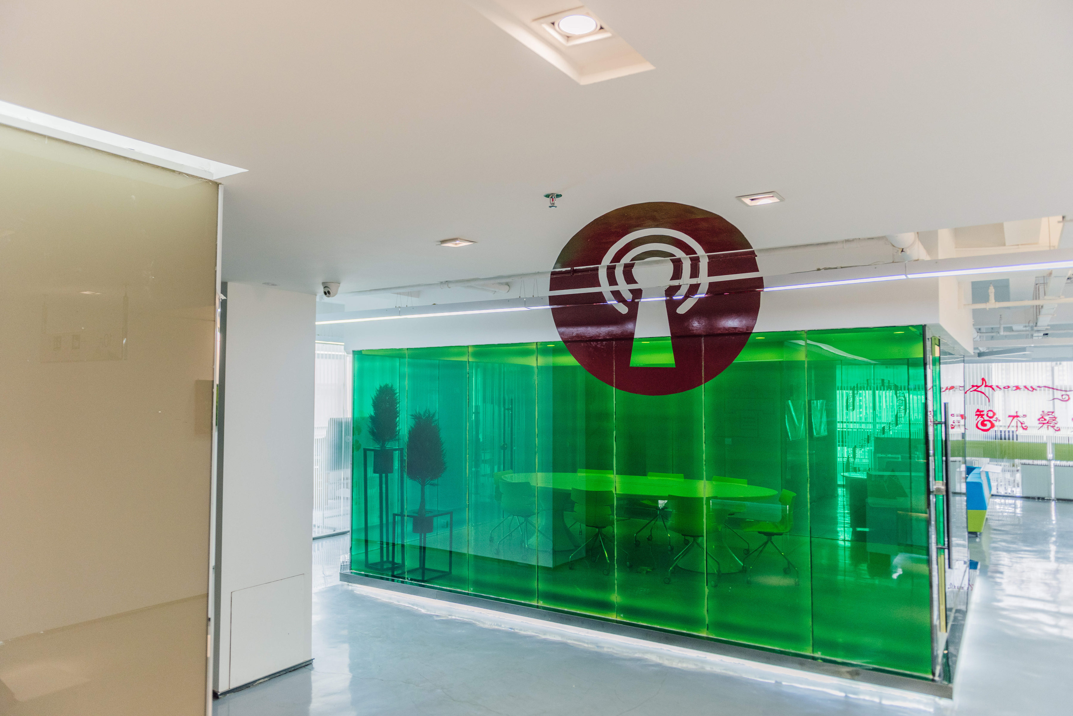 拉萨科技众创空间-10