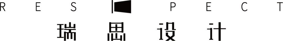 南滨特区丨中国重庆丨瑞思设计|Respect Design-60