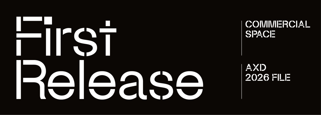 爱格办公室·随方逐圆丨中国成都丨寻同空间-0