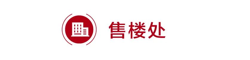 中南智造工场丨中国南通-21