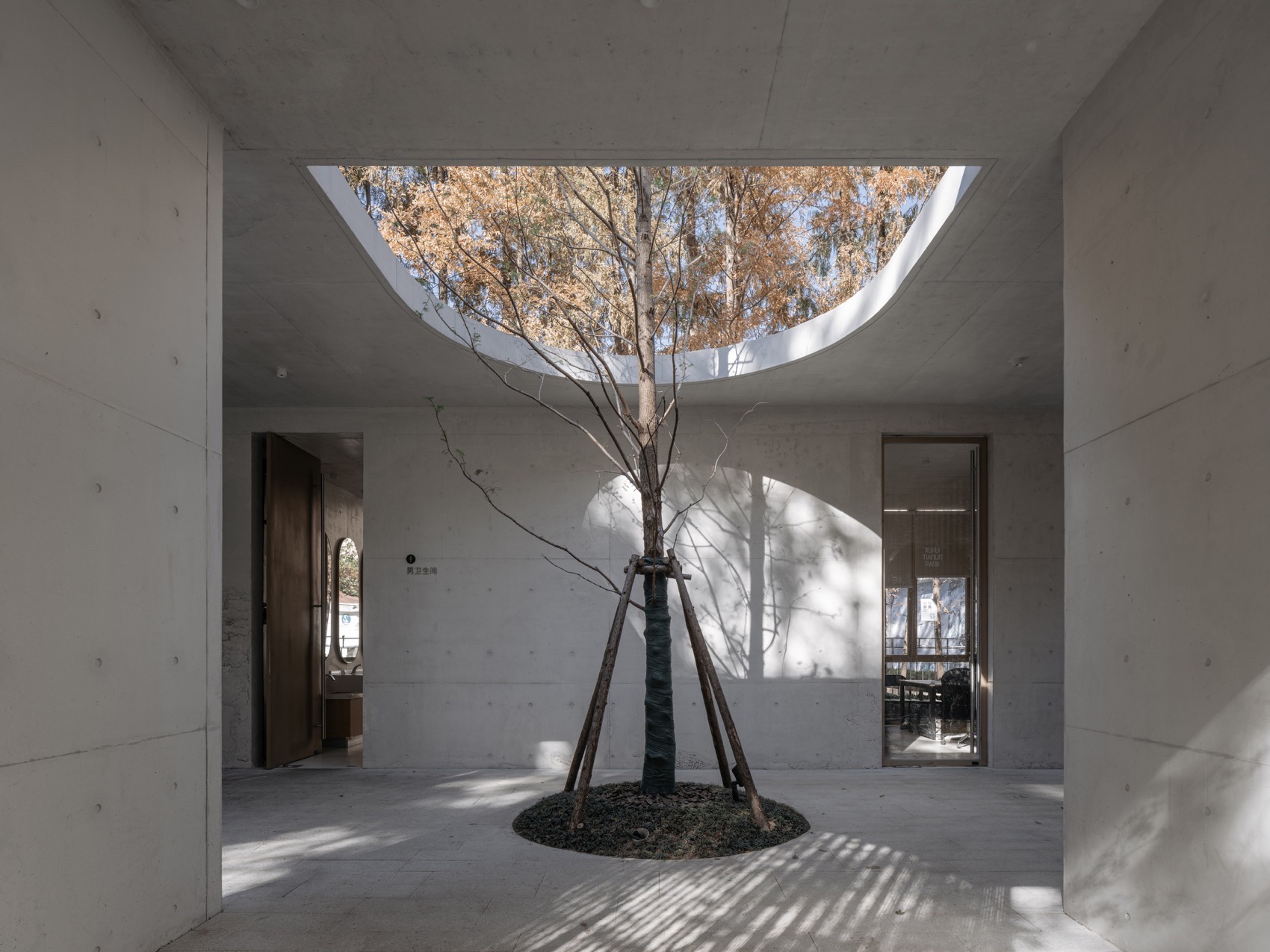 上海田林公园游客服务中心丨中国上海丨VIA维亚景观-50