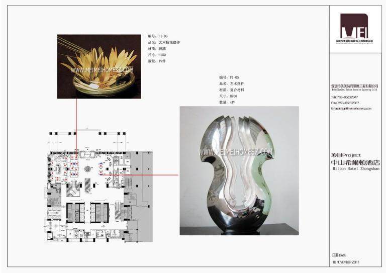 中山希尔顿酒店软装设计 | 美美之选-6