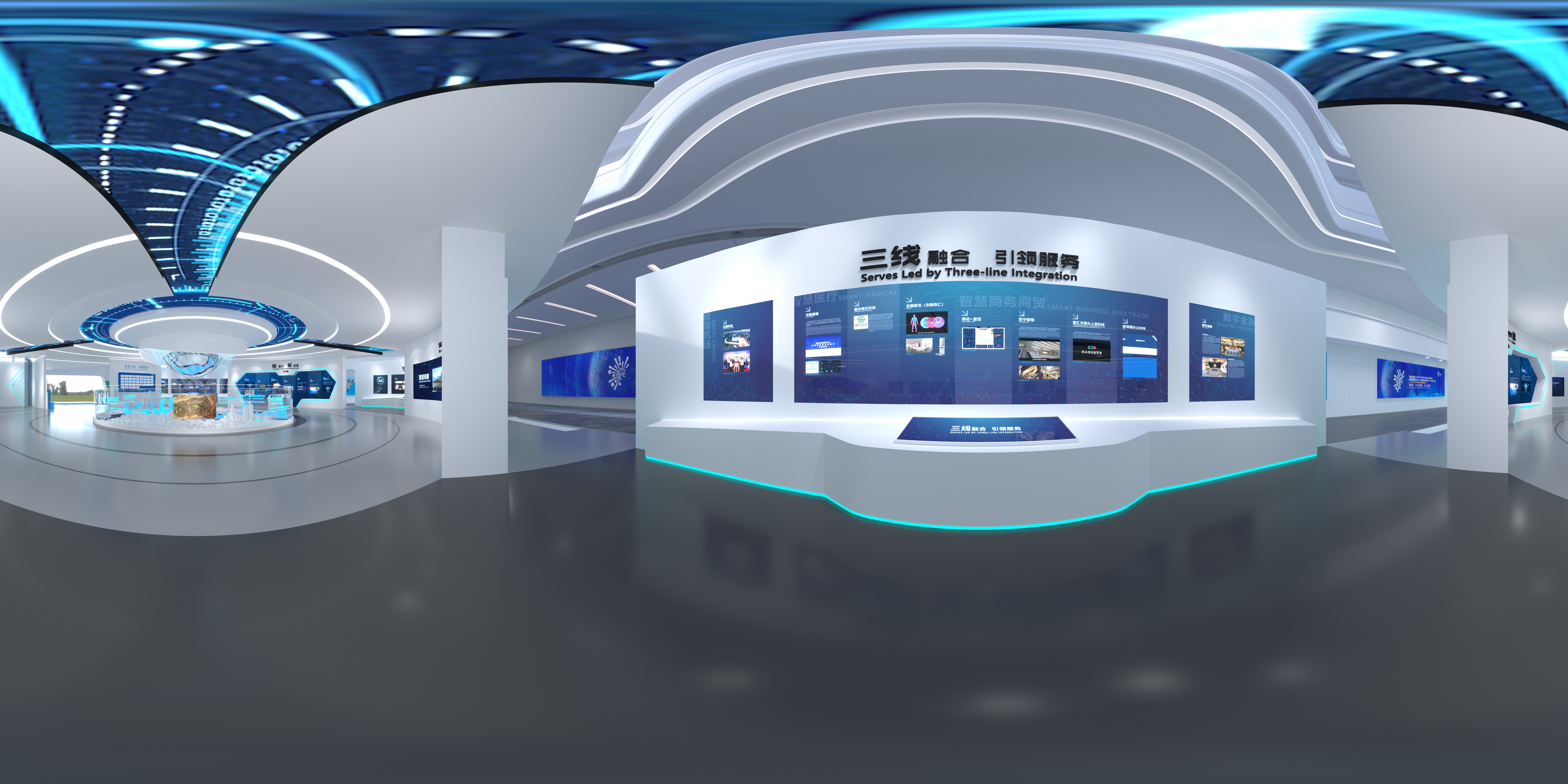 渝中区_全景虚拟展厅-5