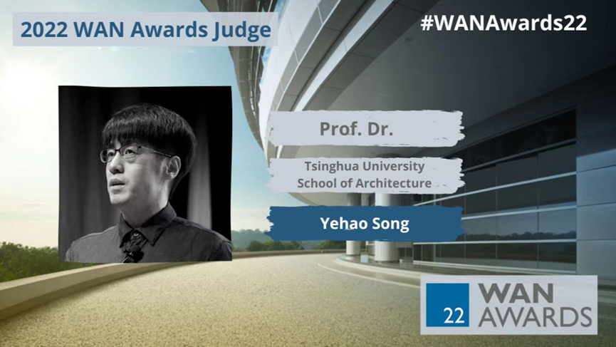 素朴建筑工作室国际奖项与项目进展丨清华大学建筑设计研究院素朴建筑工作室-78