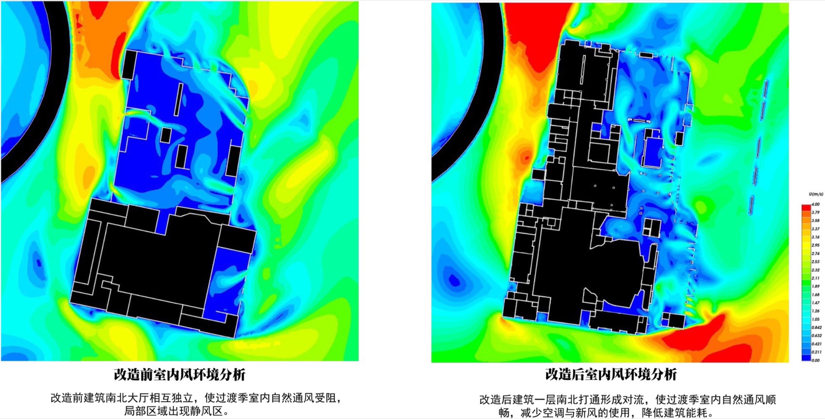 山东韩美林艺术中心项目改造丨中国济南丨同圆设计集团股份有限公司,杭州典尚建筑装饰设计有限公司-117