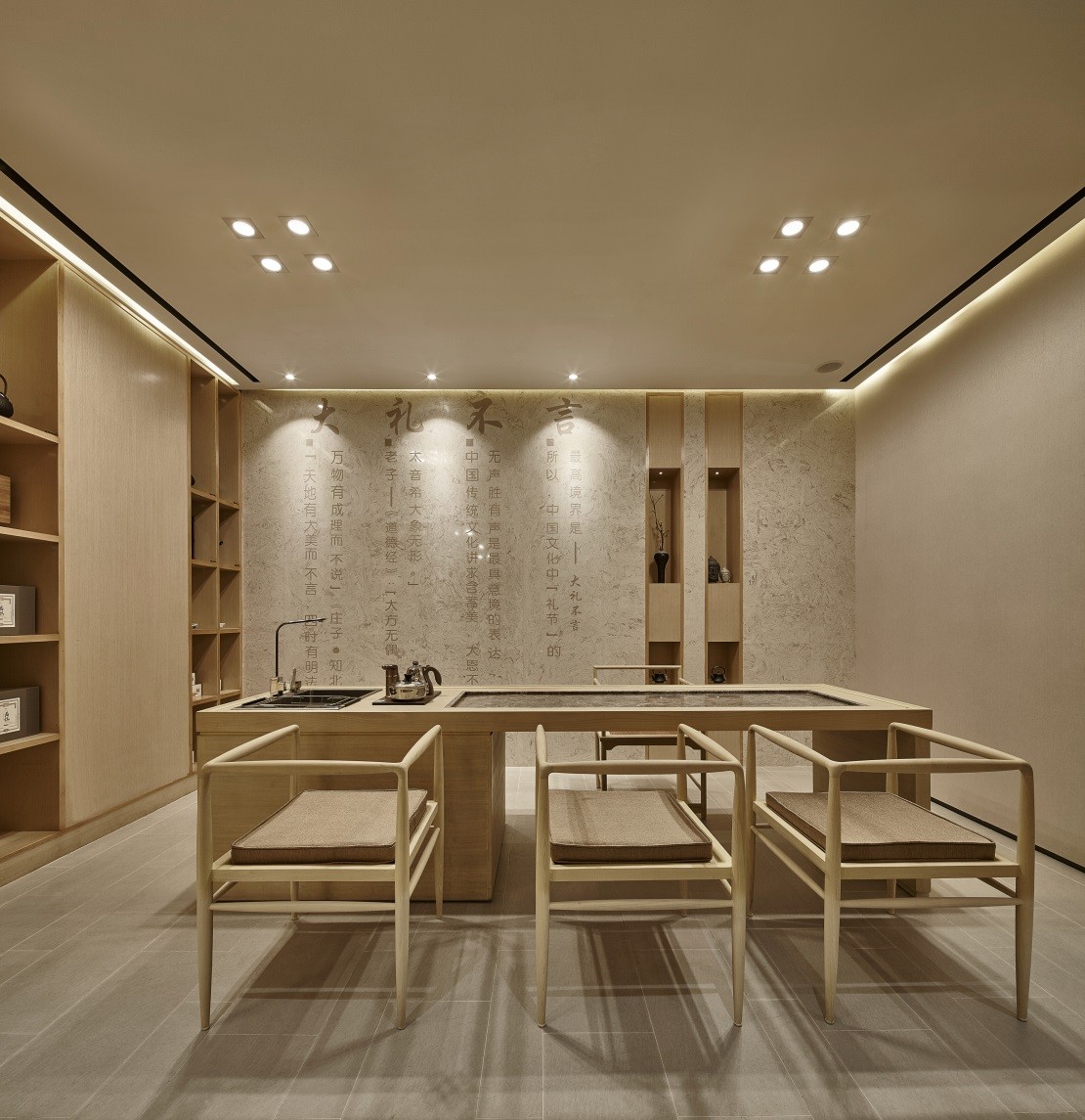 八马茶叶深圳旗舰店丨中国深圳丨禾田营造-30