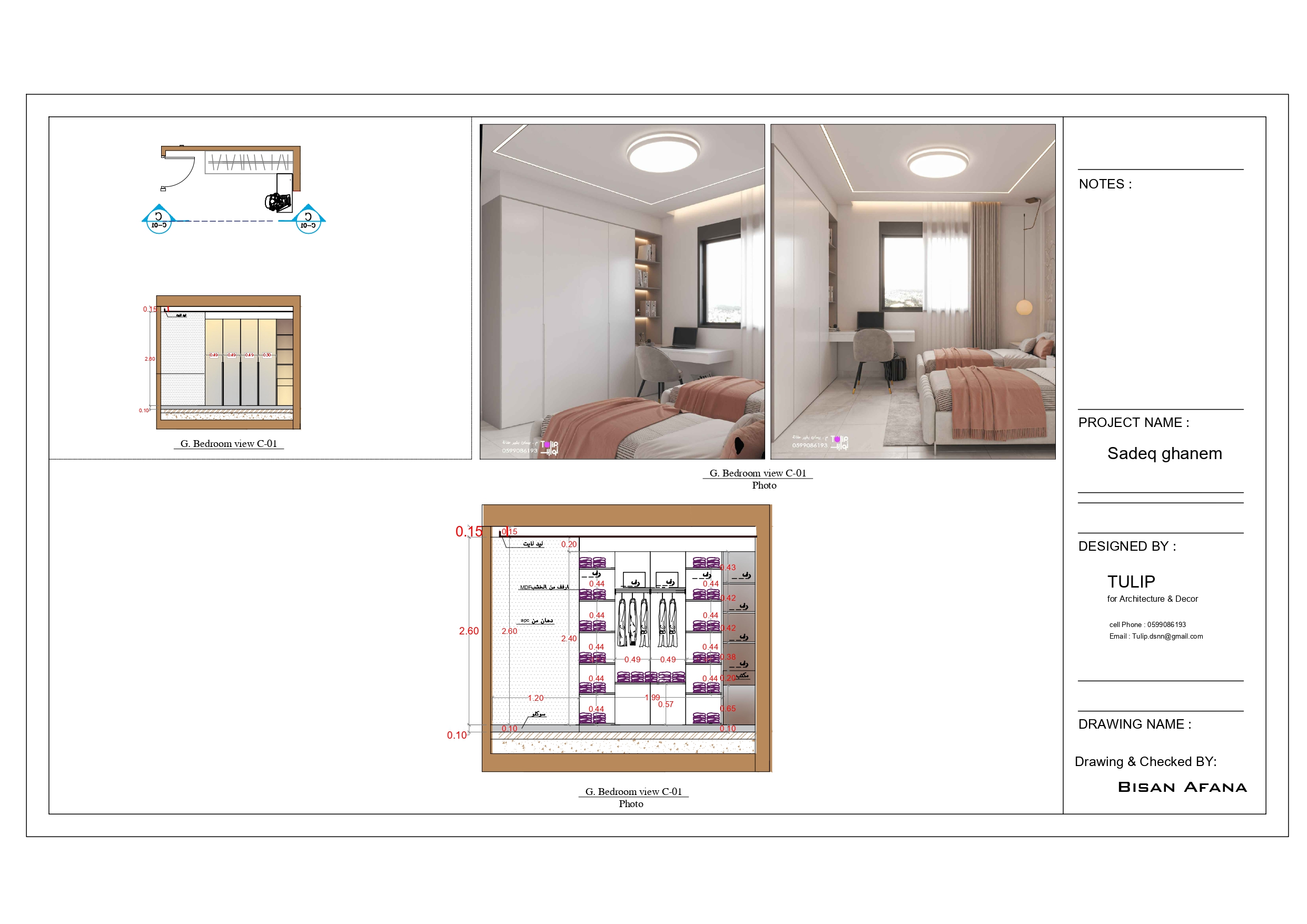 Residential Apartment Shop Drawings-19
