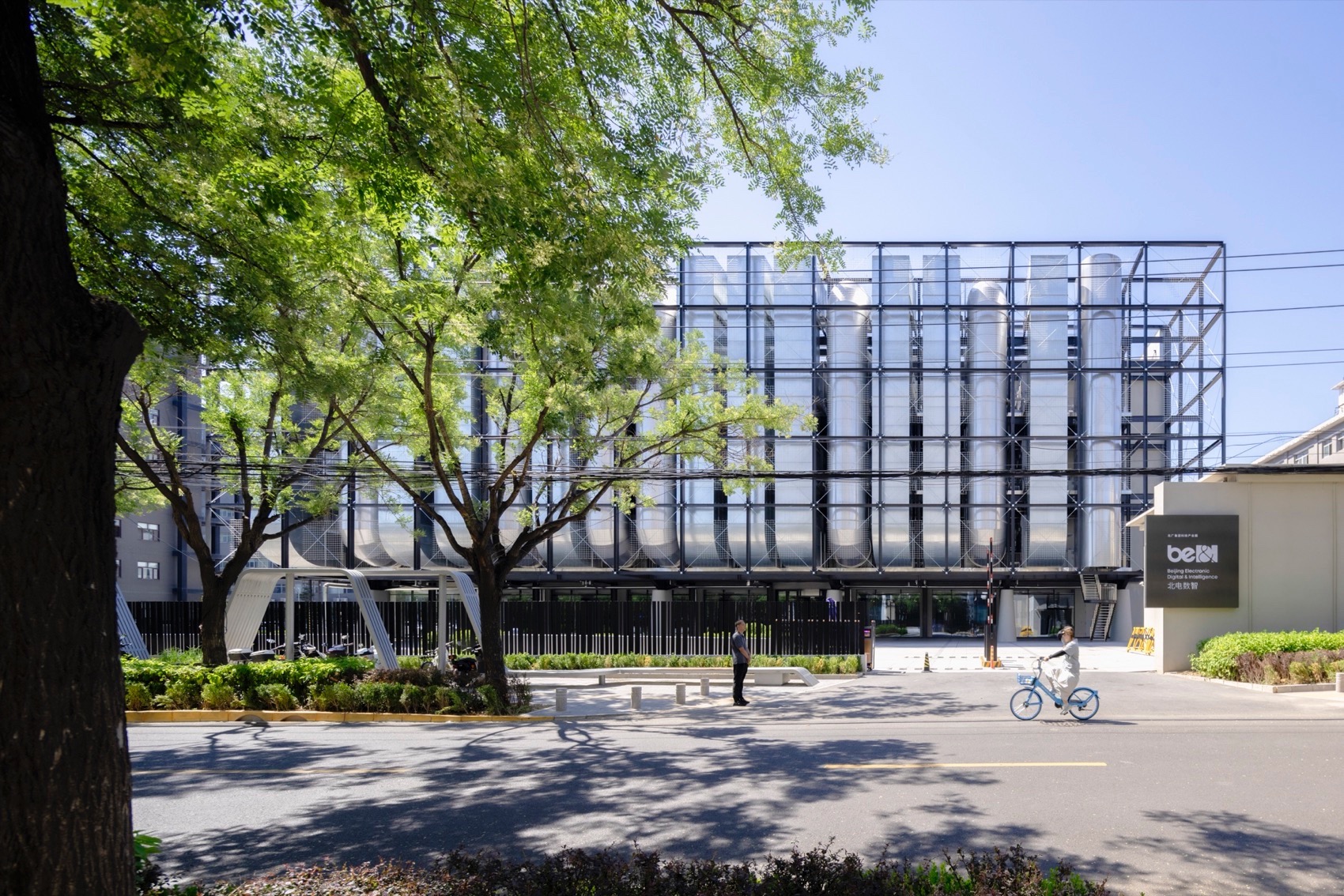 星火·761 – 北京数字经济算力中心丨中国北京丨llLab. | 叙向建筑设计-36