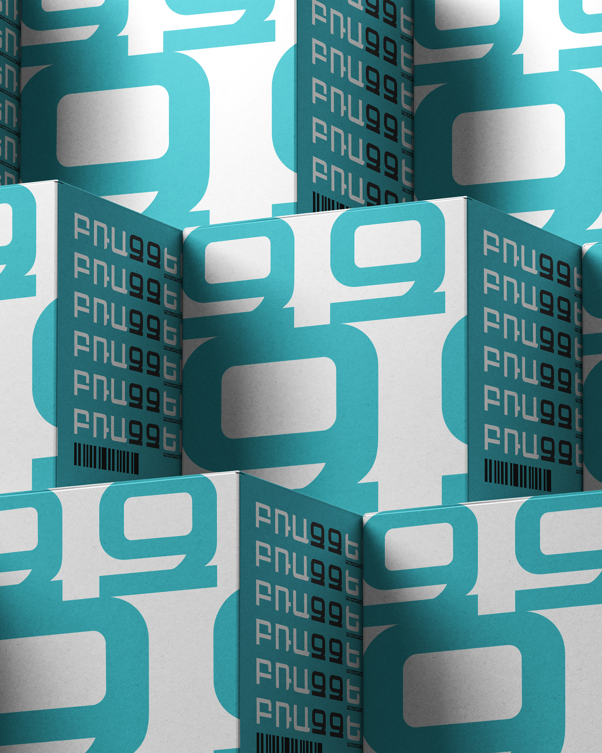 политкорректность-14