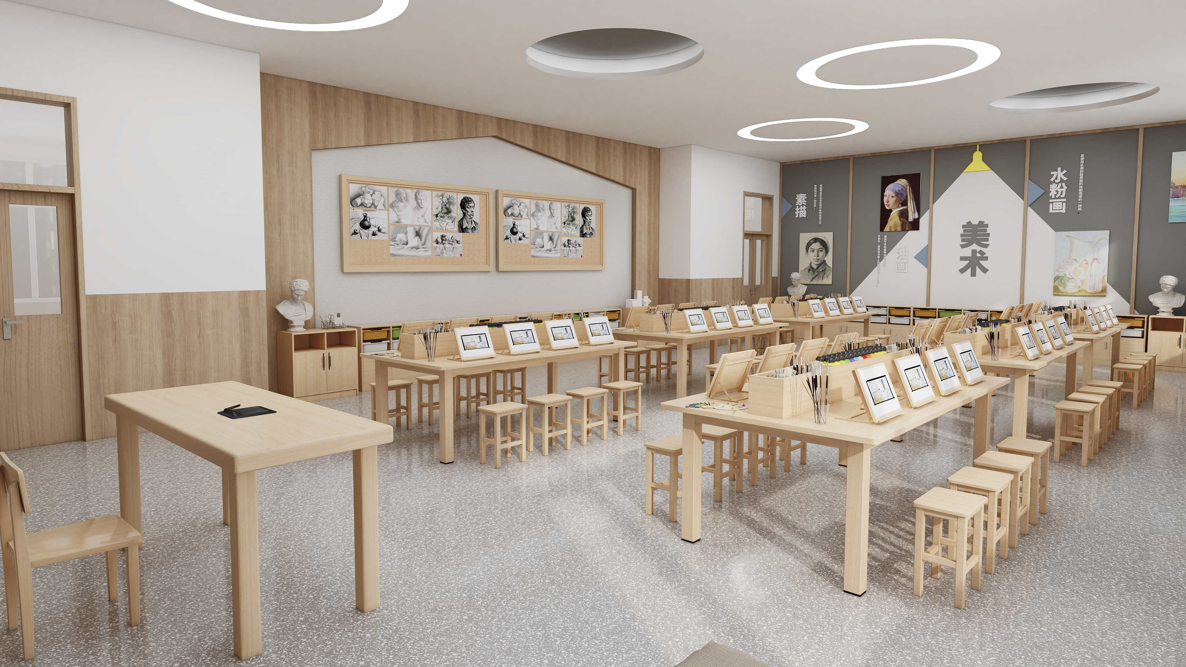 绘画工作教室-3