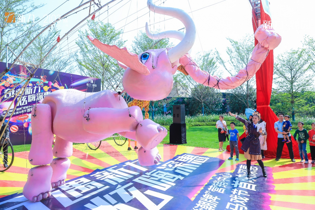 新力湾区 2021 焕新计划丨中国惠州丨新力湾区公司-36