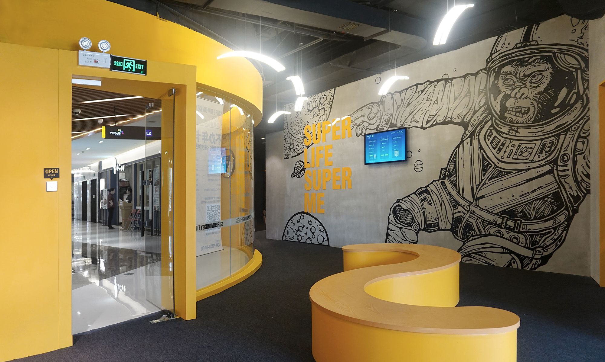 超级猩猩健身房-10